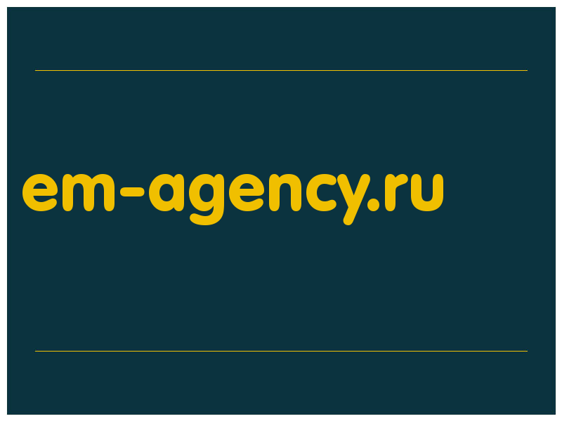 сделать скриншот em-agency.ru