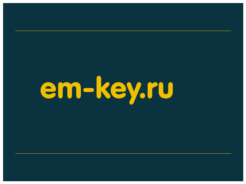 сделать скриншот em-key.ru