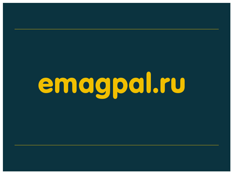 сделать скриншот emagpal.ru