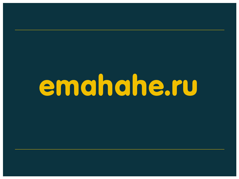 сделать скриншот emahahe.ru