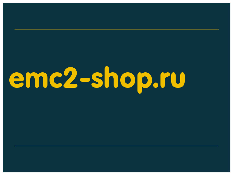 сделать скриншот emc2-shop.ru