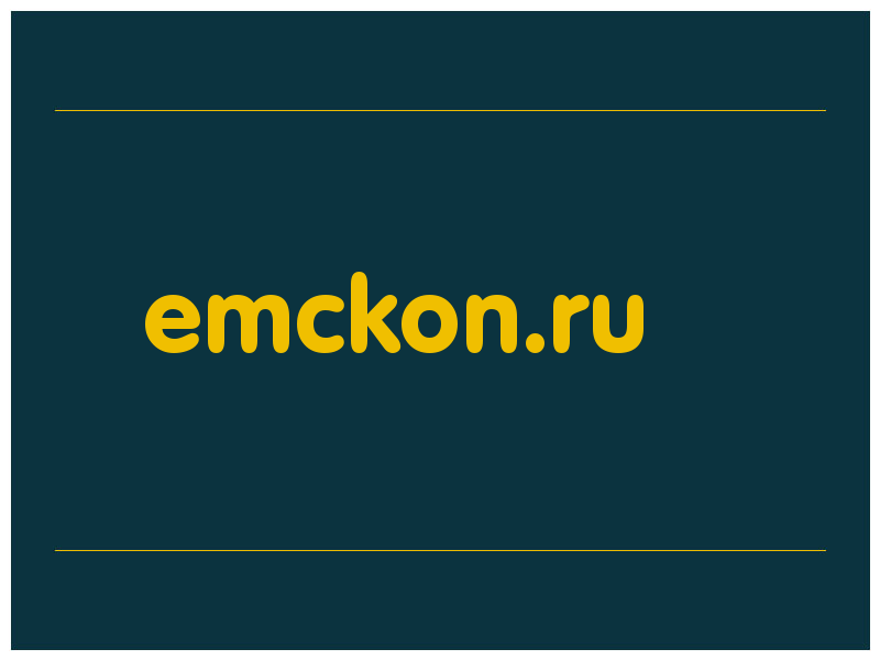 сделать скриншот emckon.ru