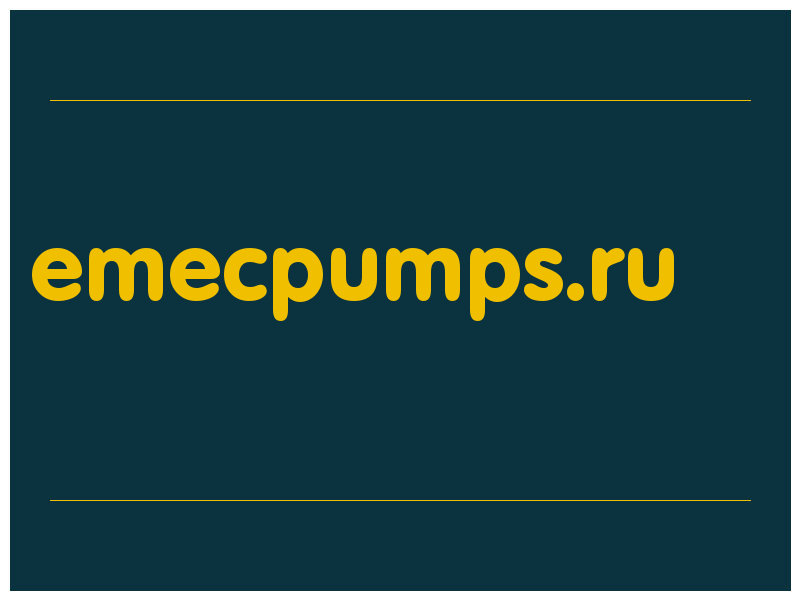 сделать скриншот emecpumps.ru