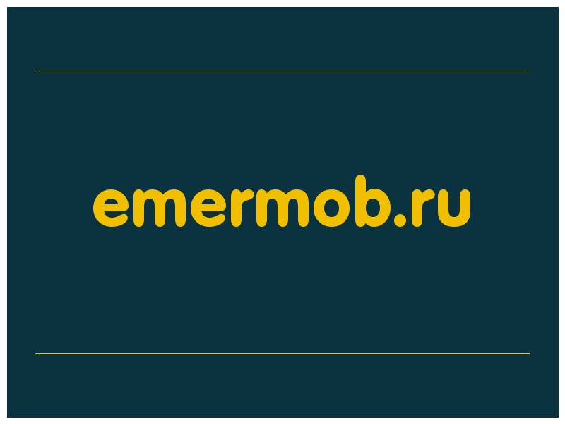 сделать скриншот emermob.ru