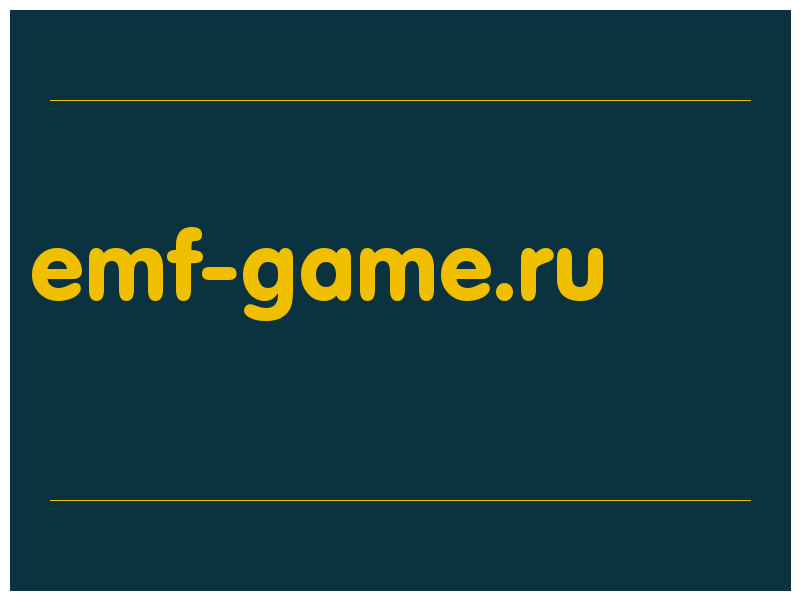 сделать скриншот emf-game.ru