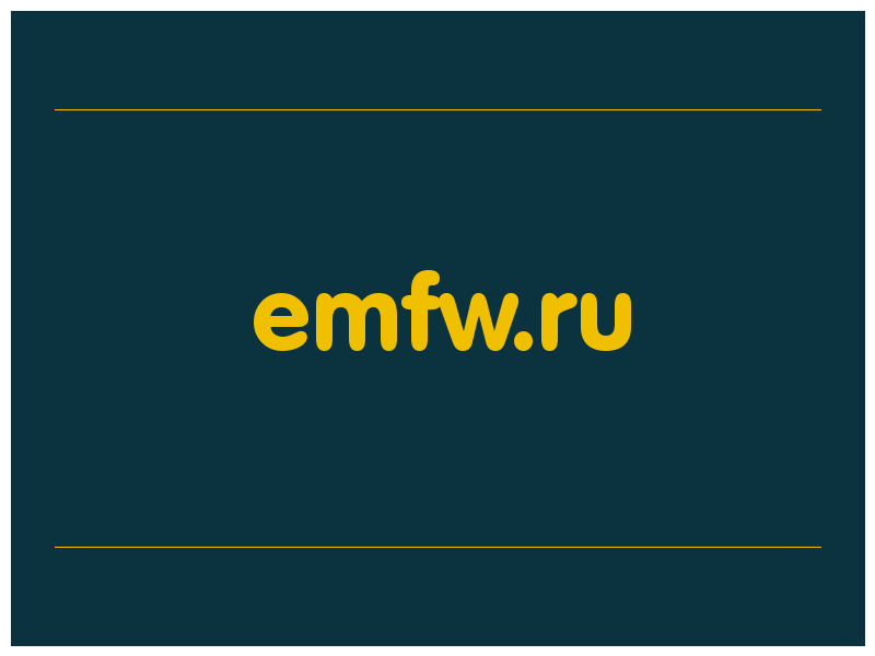 сделать скриншот emfw.ru