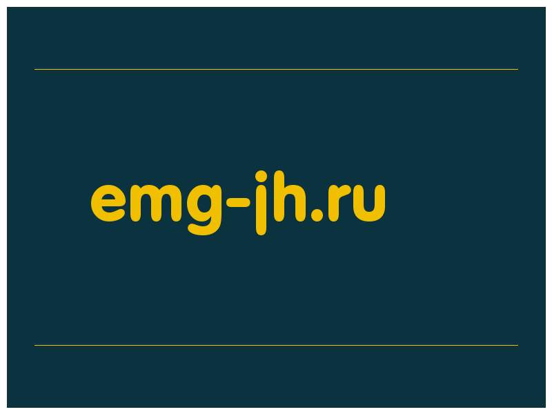 сделать скриншот emg-jh.ru