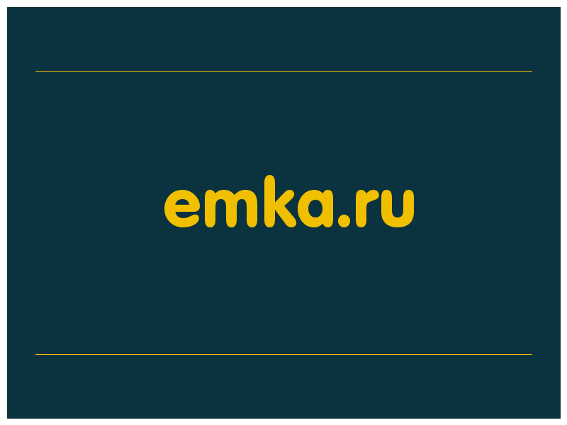 сделать скриншот emka.ru