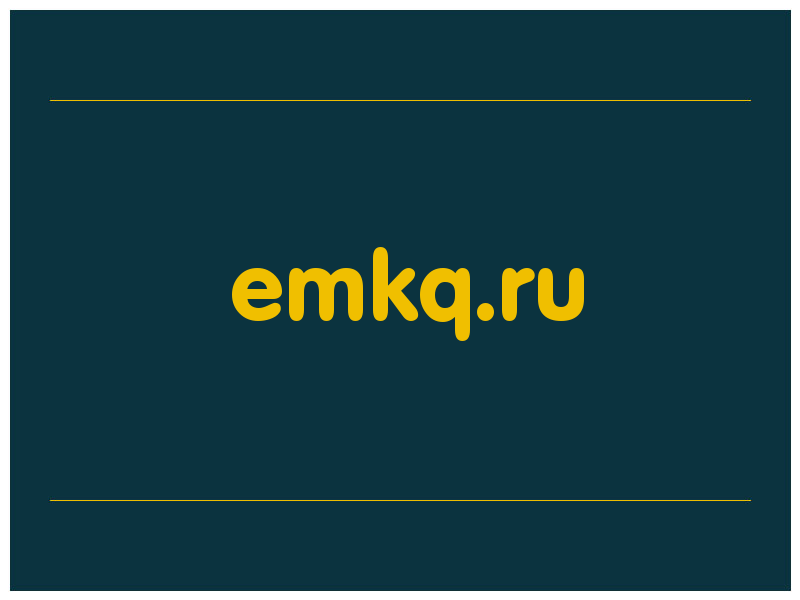 сделать скриншот emkq.ru