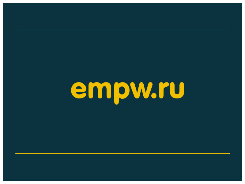 сделать скриншот empw.ru