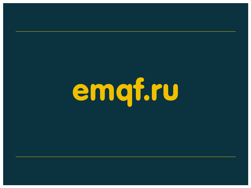 сделать скриншот emqf.ru