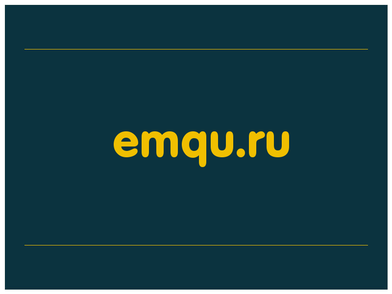 сделать скриншот emqu.ru