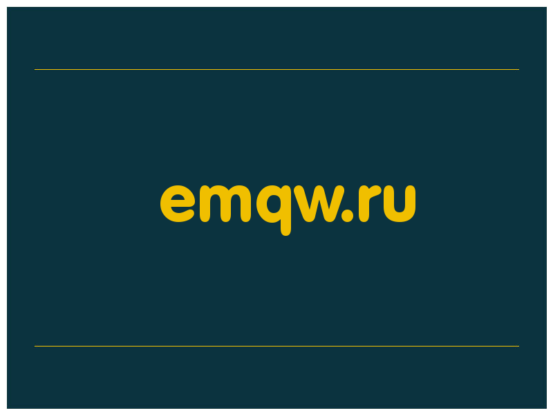 сделать скриншот emqw.ru