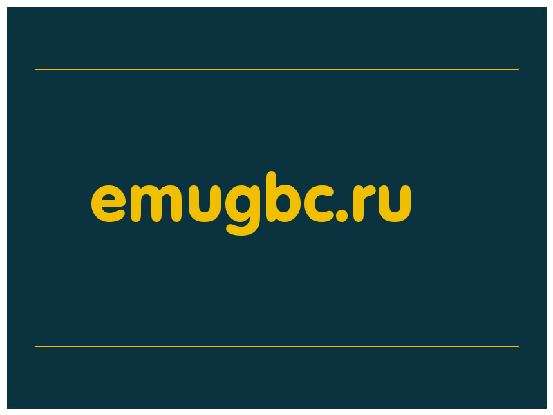 сделать скриншот emugbc.ru