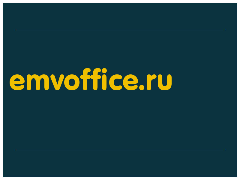 сделать скриншот emvoffice.ru