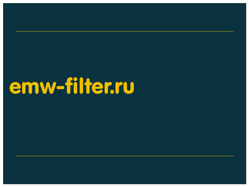 сделать скриншот emw-filter.ru