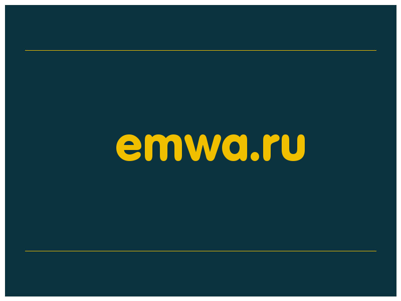 сделать скриншот emwa.ru