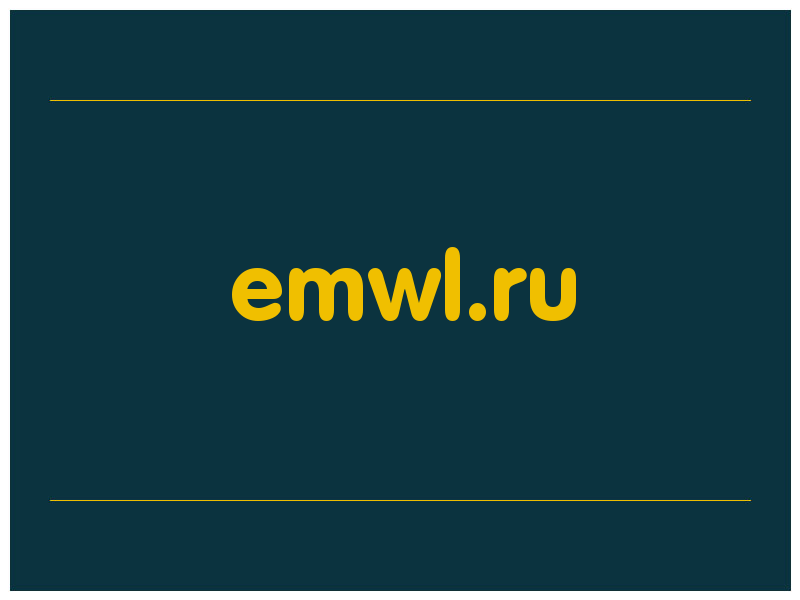 сделать скриншот emwl.ru