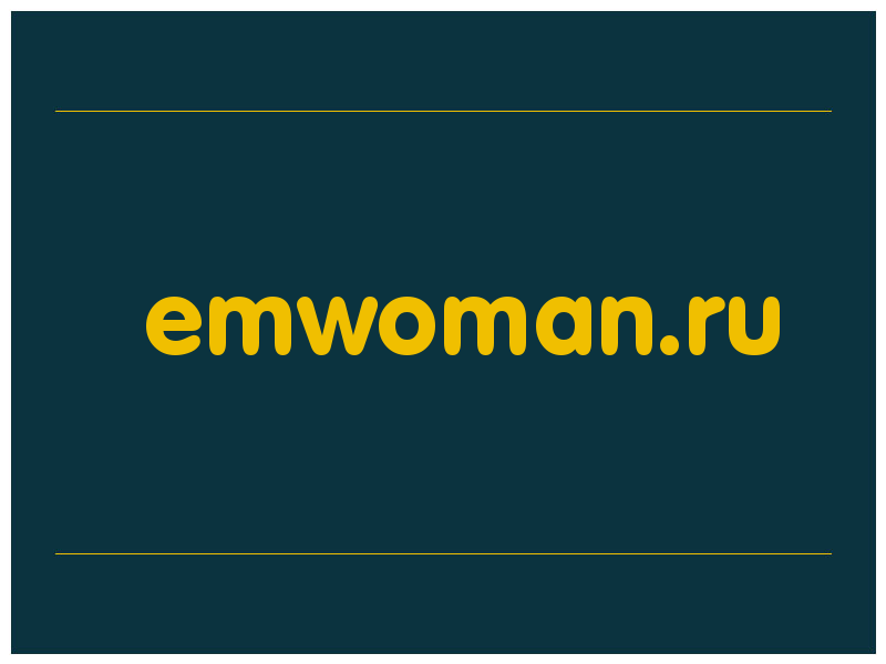 сделать скриншот emwoman.ru