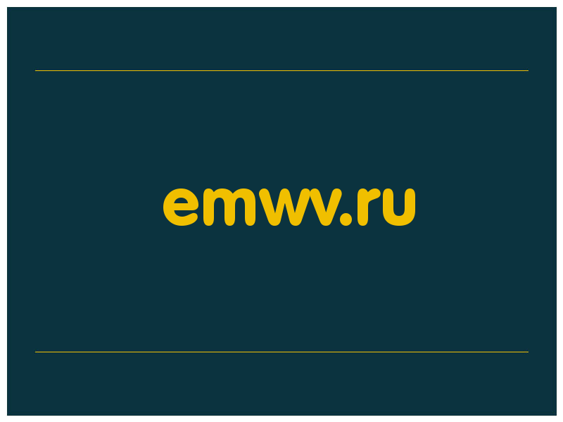 сделать скриншот emwv.ru