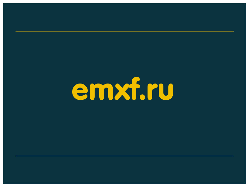 сделать скриншот emxf.ru