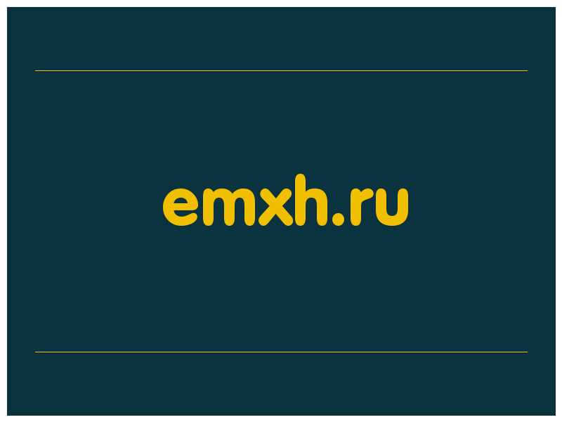 сделать скриншот emxh.ru