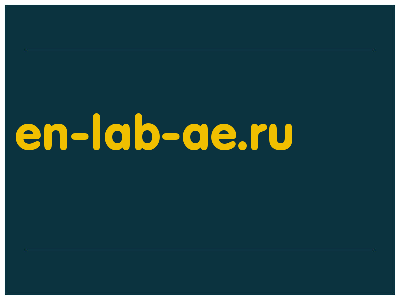 сделать скриншот en-lab-ae.ru