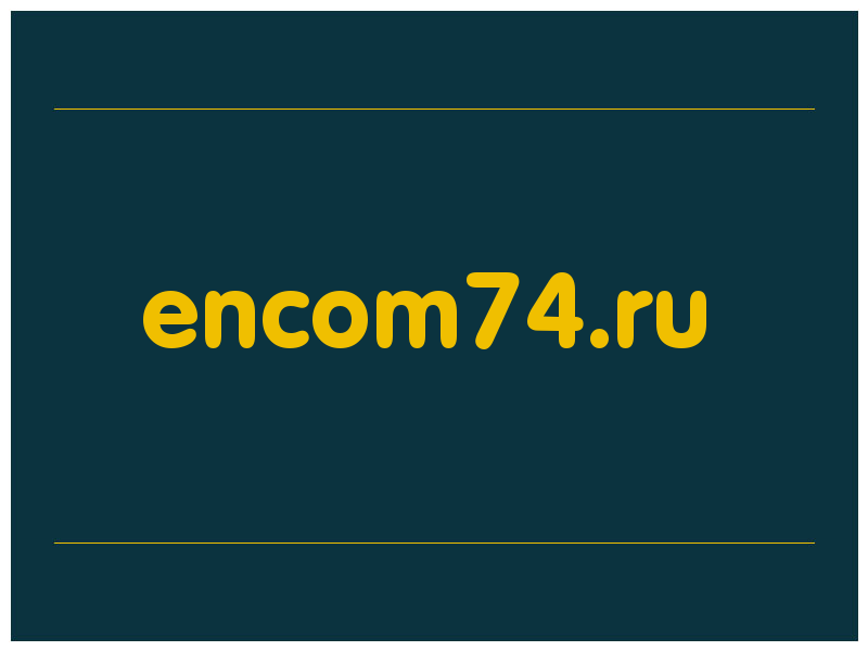 сделать скриншот encom74.ru