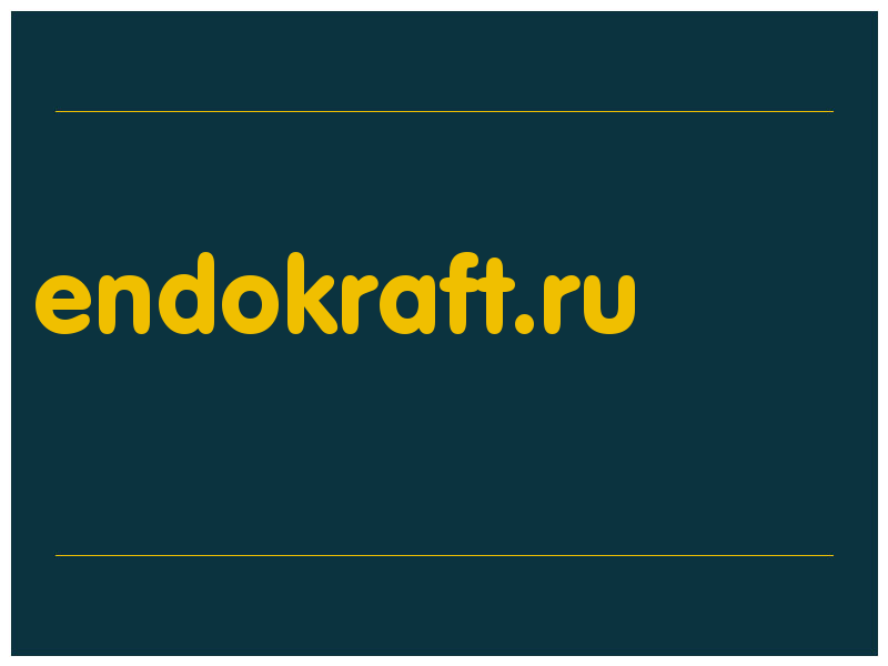 сделать скриншот endokraft.ru