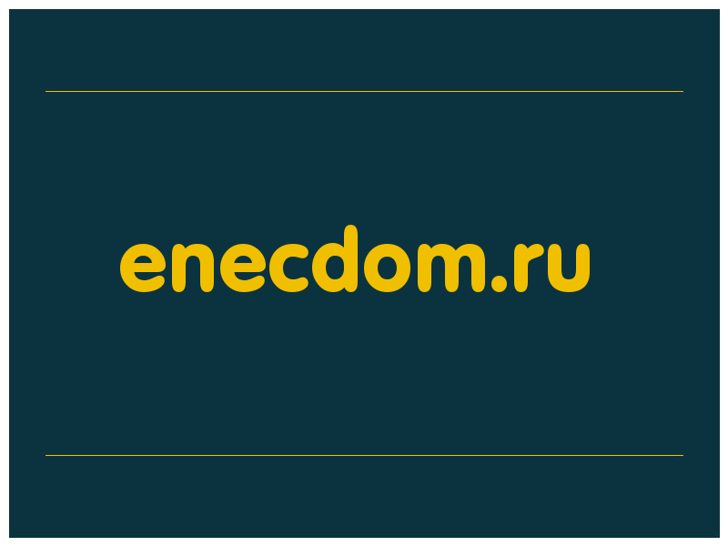 сделать скриншот enecdom.ru