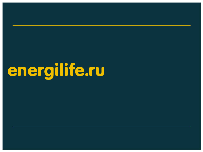 сделать скриншот energilife.ru
