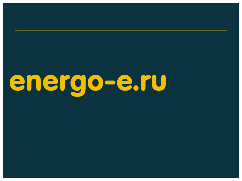сделать скриншот energo-e.ru