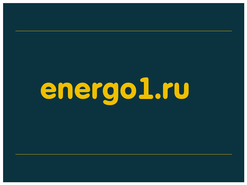 сделать скриншот energo1.ru