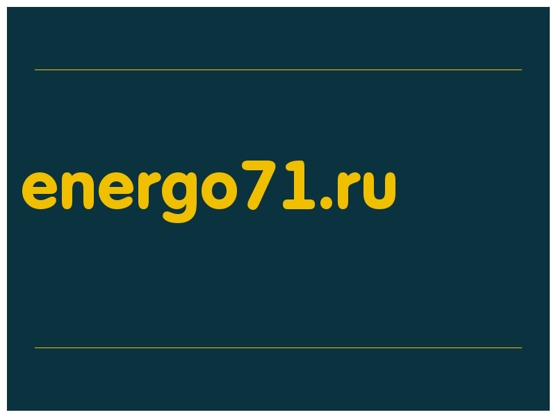 сделать скриншот energo71.ru