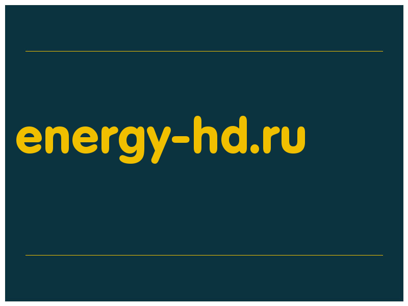 сделать скриншот energy-hd.ru