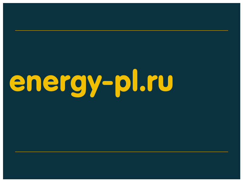 сделать скриншот energy-pl.ru