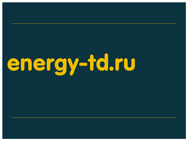 сделать скриншот energy-td.ru