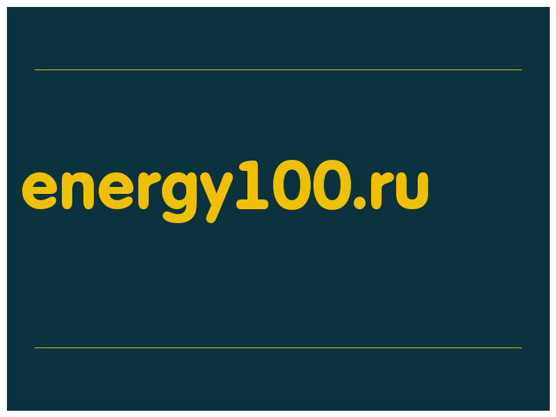 сделать скриншот energy100.ru