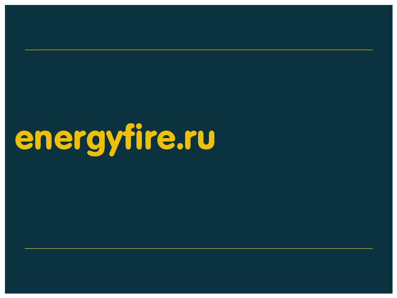 сделать скриншот energyfire.ru