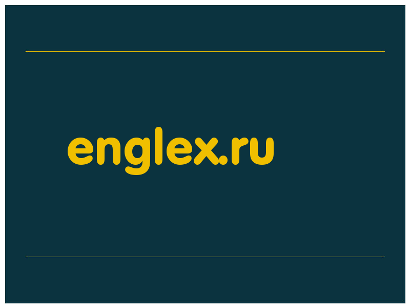 сделать скриншот englex.ru