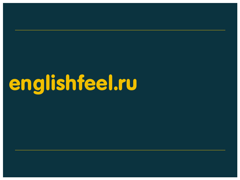 сделать скриншот englishfeel.ru