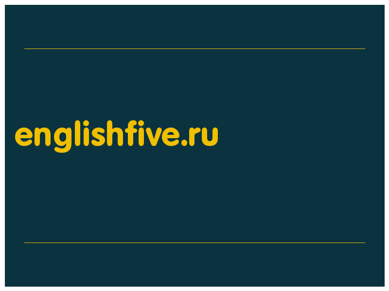 сделать скриншот englishfive.ru