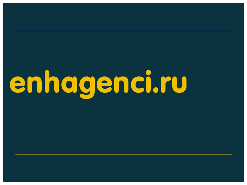 сделать скриншот enhagenci.ru
