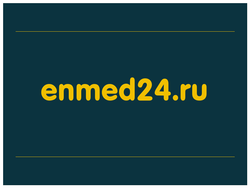 сделать скриншот enmed24.ru