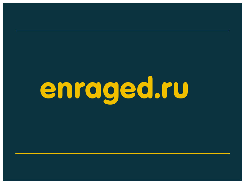 сделать скриншот enraged.ru