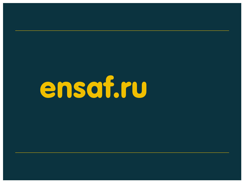 сделать скриншот ensaf.ru