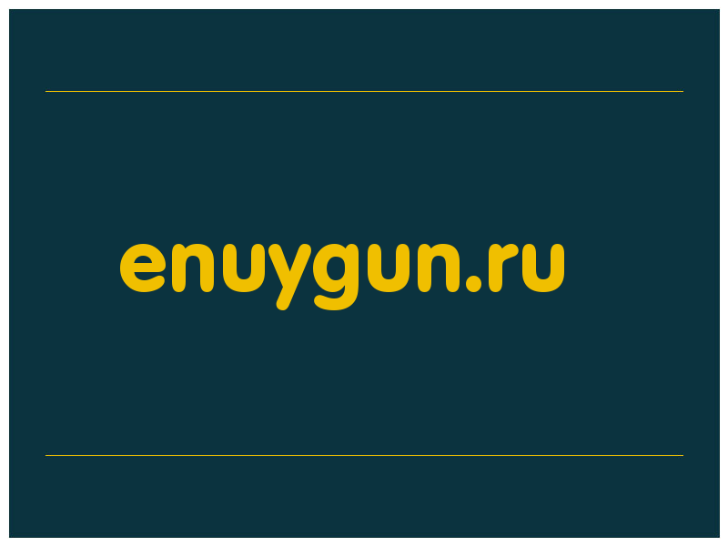 сделать скриншот enuygun.ru