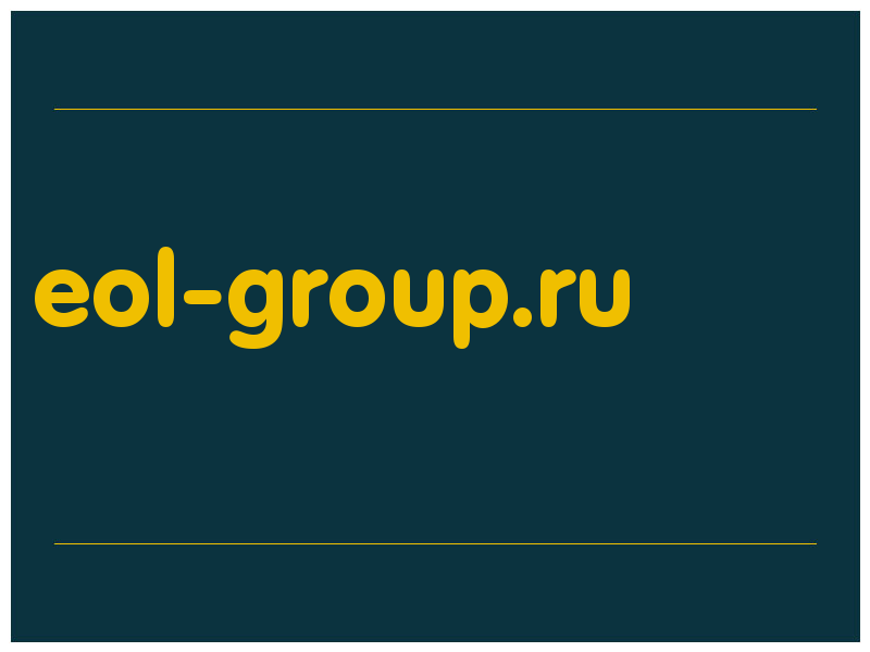 сделать скриншот eol-group.ru