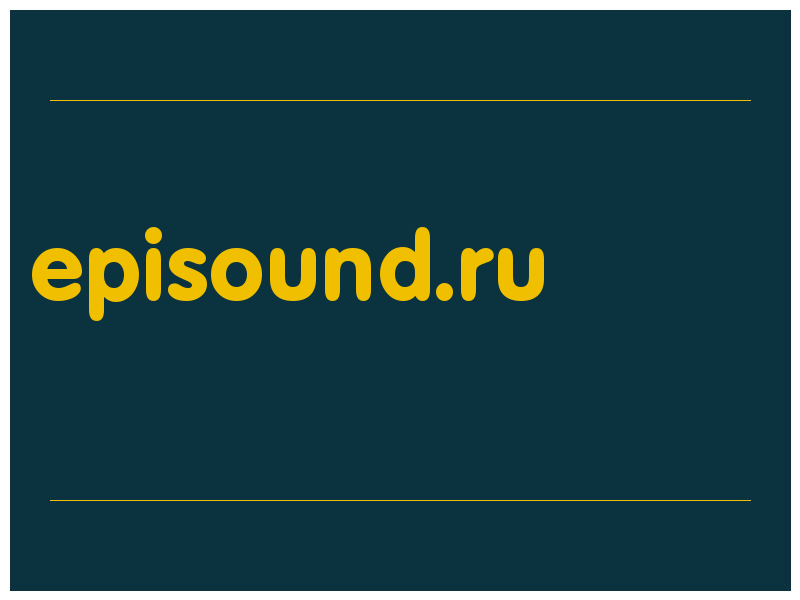 сделать скриншот episound.ru