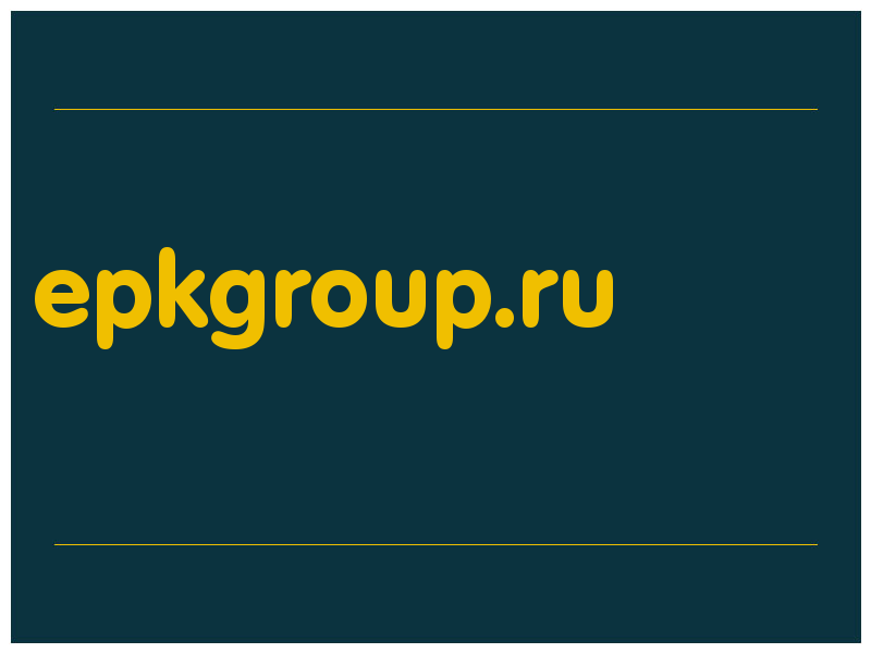 сделать скриншот epkgroup.ru